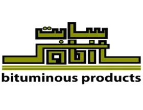 Bituminous Products