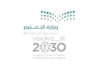Ministry of Education — Vision 2030